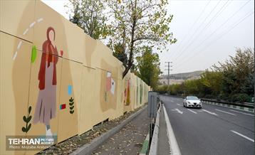 دیوارنگاره بوستان بهشت مادران 9