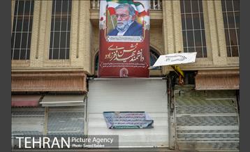 تعطیلی کسبه بازار تجریش 26