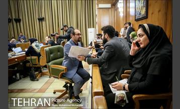 صد و بیست و ششمین جلسه شورا شهر 1