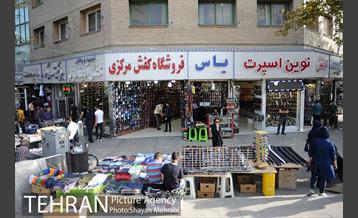 میدان امام حسین(ع) 24