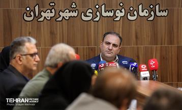 نشست خبری سازمان نوسازی شهر تهران 5