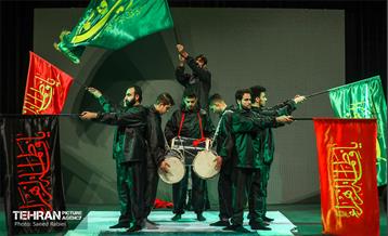 آیین بزرگداشت یوم الله ۹ دی 16