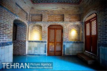 خانه فرهنگ بازار 37