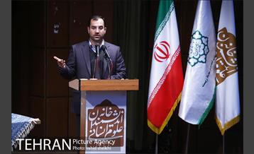 نشست دورنگاه ارتباطات شهر تهران 8