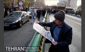 مراسم تشییع پیکر مرحوم آیت‌الله هاشمی رفسنجانی 1