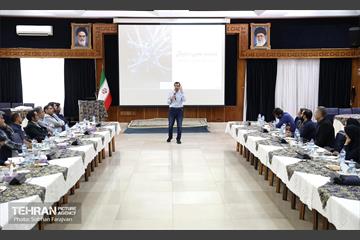 اولین دوره پرچم‌داران فناوری شهری 40