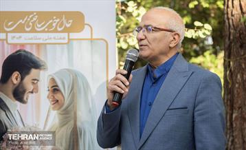 نشاط و سلامت در منطقه14 15