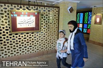 نمایشگاه خوشنویسی "کرشمه قلم" 3