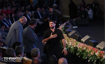 آیین اختتامیه رویداد ورزشی «قهرمان شهر» 43