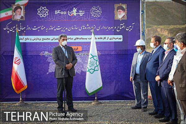 بازدید و افتتاح پروژه های سازمان مدیریت پسماند 29