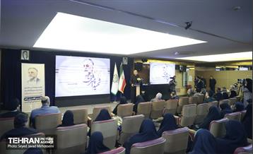 نخستین ویژه برنامه «ستارگان شهر» 17