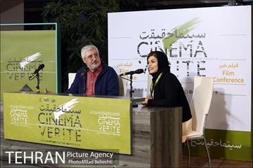 دوازدهمین جشنواره بین المللی سینماحقیقت 15