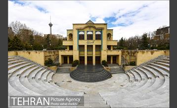 بوستان گفتگو 8