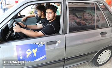 رالی خانوادگی پایتخت  15