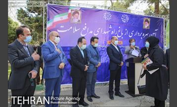 آیین بهره برداری از باغ راه شهدای مدافع سلامت 5
