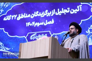 آیین تجلیل از برگزیدگان مناطق 22 گانه 47