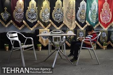 آیین افتتاح  پانزدهمین دوره نمایشگاه "عطر سیب" 41
