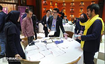 چهارمین دوره رویداد «بارش» 24