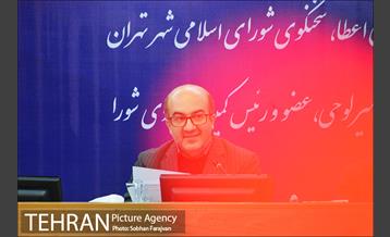 نشست خبری سخنگوی شورای شهر 11