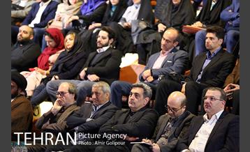 آیین اختتامیه سومین جشنواره رسانه شهری 19