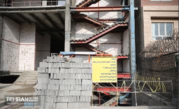 ساخت ورزشگاه پارک توکلی در خیابان مدنی