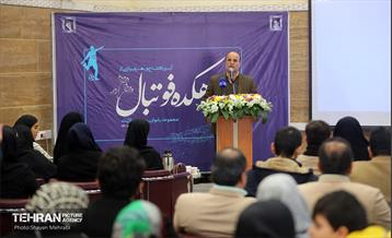 افتتاح دهکده فوتبال بوستان ولایت 35