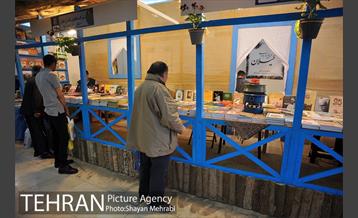 سی و یکمین نمایشگاه بین المللی کتاب بهران 16