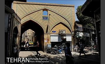 بازارچه معیر 26