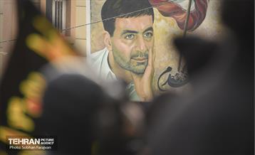 تجمع فاطمیون سعادت آباد 21