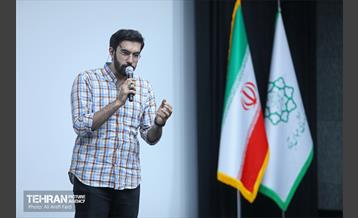 افتتاحیه دوره آموزشی کنش‌گری رسانه‌ای آرمانشهر 18