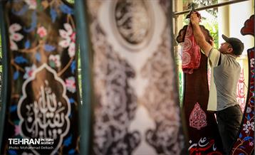 کارگاه ساخت علامت های عاشورایی