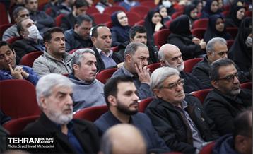 دیدار صمیمانه شهردار تهران با پرسنل منطقه 13 4