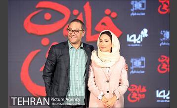 اکران خصوصی فیلم قانون مورفی 8