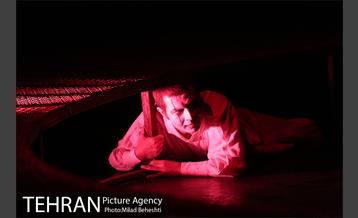 نمایش ویتسک‎ 13