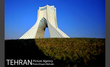 میدان آزادی 8