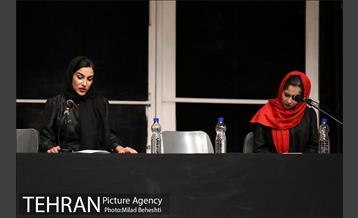 نمایشنامه خوانی مو‎ 17