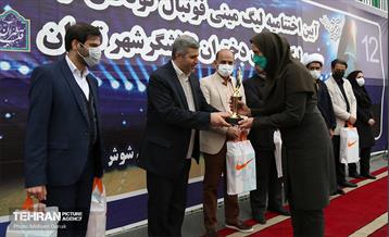 اختتامیه مسابقات ورزشی کودکان کار شهر تهران  32