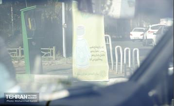 اتوبوس سیار واکسیناسیون منطقه 16