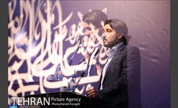 شب شعر غدیریه 20