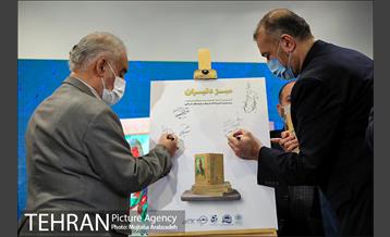 رونمایی از کتابهای شخصیت های اثرگذار محور مقاومت  22