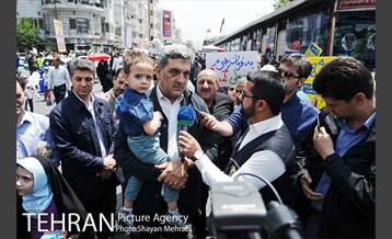 حضور شهردار تهران در راهپیمایی روز قدس 11