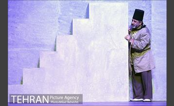 نمایش چشم به راه میرغضب 6