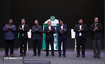 همایش روایت تحول یادگیری در بلدیه 13