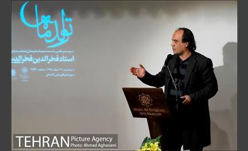 تولد ماه، فخرالدین فخرالدینی 3