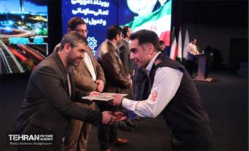اختتامیه رویداد آموزشی شهرآموز 17