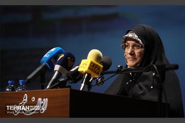 همایش حمایت از حزب‌الله و جبهه مقاومت 45