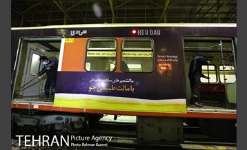 آغاز عملیات ضدعفونی کردن مترو تهران 30