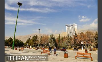 بوستان پرواز 3