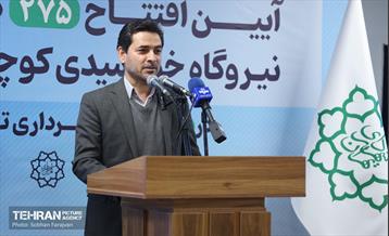 آیین افتتاح ۲۷۵ کیلووات نیروگاه خورشیدی کوچک مقیاس 39