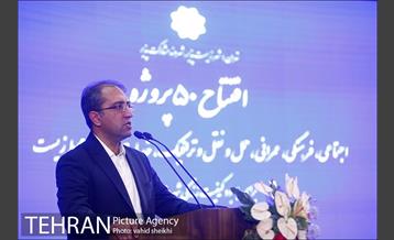 مراسم بازدید شهردار تهران از پروژه های شاخص منطقه 9  8